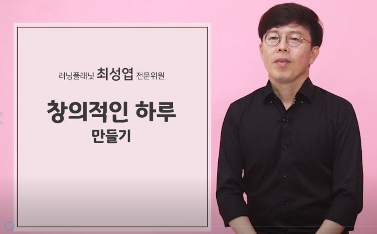 과정썸네일